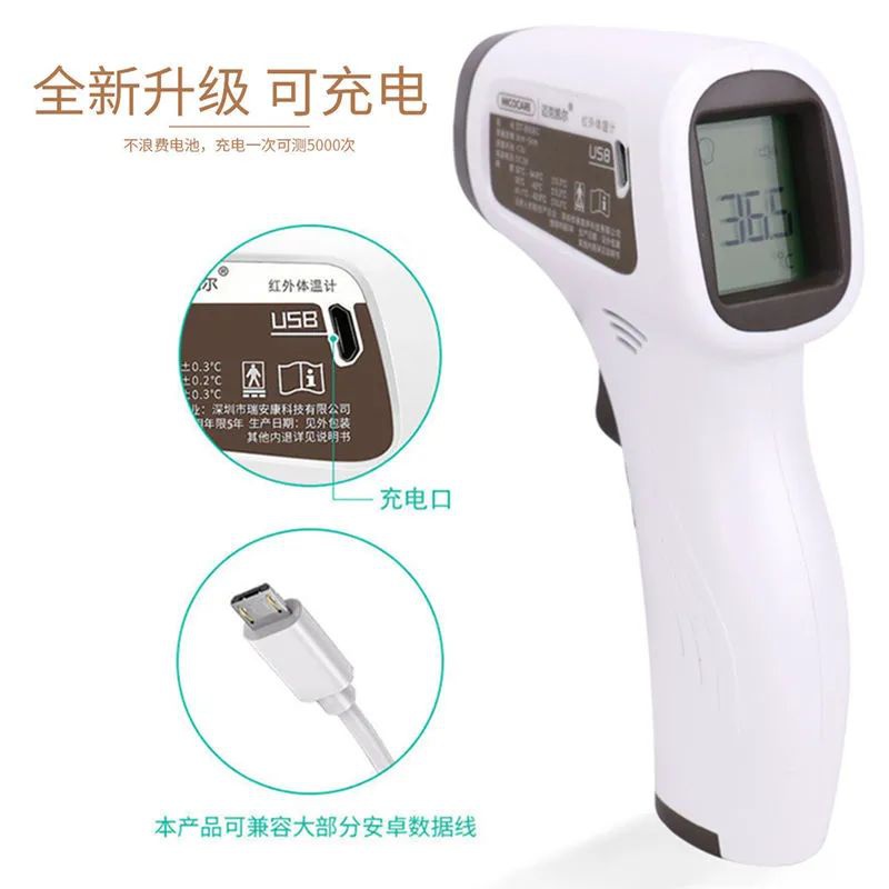 Termômetro equipamento veterin - Instant Read Thermometer avaliação e preço